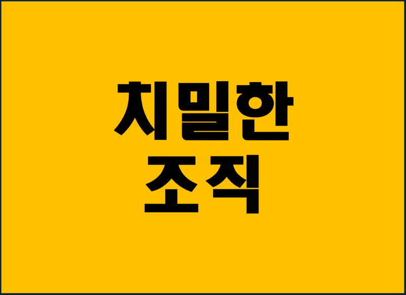 그림8.png