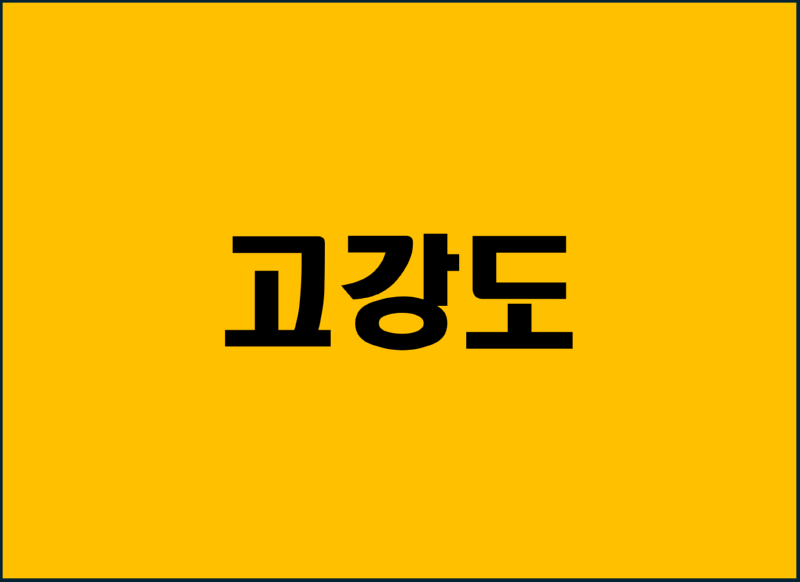 그림7.png