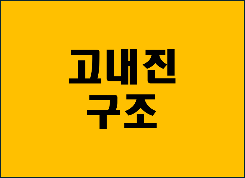그림11.png