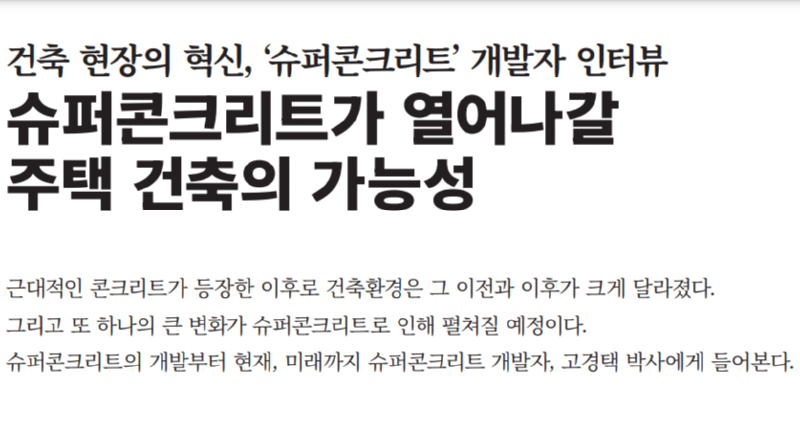 화면 캡처 2025-01-29 140509.png