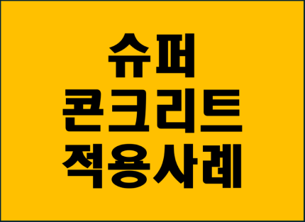 그림5.png