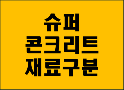 그림3.png