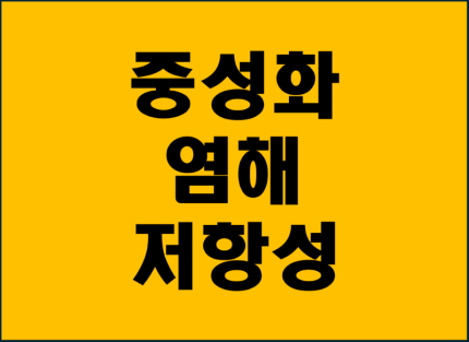 그림９.png
