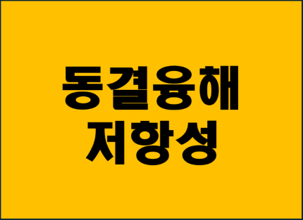 그림９－１.png
