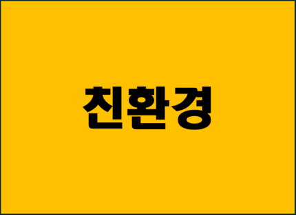 그림15.png