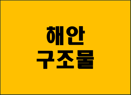그림14.png