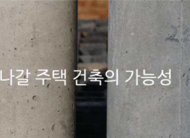 화면 캡처 2025-01-24 152157.png