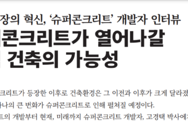화면 캡처 2025-01-29 140509.png